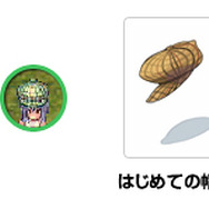 ラグナロクオンライン Mobile Story