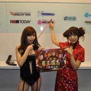 素敵な2人のお姉さまに『WEB 三国志 危機一髪』と『エンパイアヒーローズ』を教わる編集長