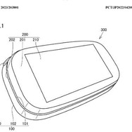 任天堂により特許申請されたデバイスが「PSP go」に似ていると話題―新型スイッチの妄想が捗る