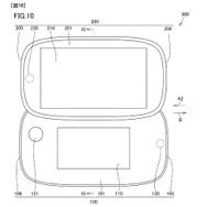 任天堂により特許申請されたデバイスが「PSP go」に似ていると話題―新型スイッチの妄想が捗る