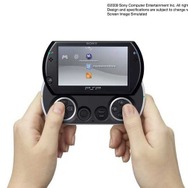 任天堂により特許申請されたデバイスが「PSP go」に似ていると話題―新型スイッチの妄想が捗る