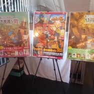 レベルファイブ会社説明会