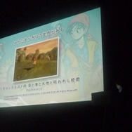 レベルファイブ会社説明会