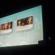 レベルファイブ会社説明会
