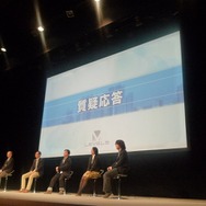 レベルファイブ会社説明会