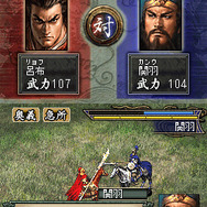 国盗り頭脳バトル 信長の野望 KOEI The Best Amazon | KOEI The Best 国盗り頭脳バトル 信長の野望 | ゲーム