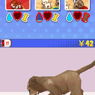 ワンコと一緒♪