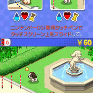 ワンコと一緒♪