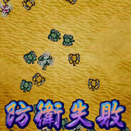 うちまくれ！タッチペンウォーズ