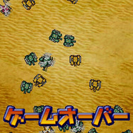 うちまくれ！タッチペンウォーズ