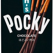 『ラブプラス』バレンタインキャンペーン、対象商品など詳細が明らかに