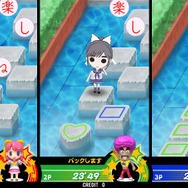 ザ★ビシバシ