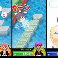 ザ★ビシバシ