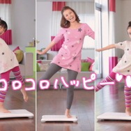 中林美和さんがバランスWiiボードでプレイ！『スーパーモンキーボール アスレチック』TVCM放送開始