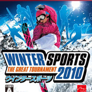Winter Sports 2010 - The Great Tournament
