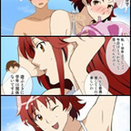 コナミモバイルサイト「コナミネットDX」＆「週刊コナミ」バレンタイン特別企画