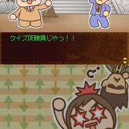 探偵 神宮寺三郎 亡き子の肖像&謎の事件簿