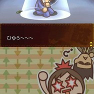 探偵 神宮寺三郎 亡き子の肖像&謎の事件簿