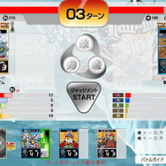 (C) 創通・サンライズ