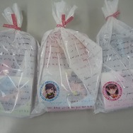 これ、受け取ってください!『ラブプラス』限定ARカード付きポッキーを都内で配布