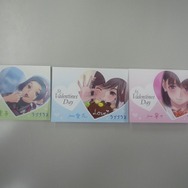 これ、受け取ってください!『ラブプラス』限定ARカード付きポッキーを都内で配布