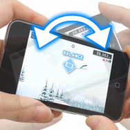 ハイパースポーツ ウインター