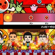 太鼓の達人Wii
