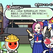 太鼓の達人Wii