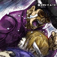 太鼓の達人Wii