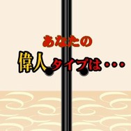 元気SゲームランチDX新作