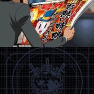 ルパン三世 史上最大の頭脳戦