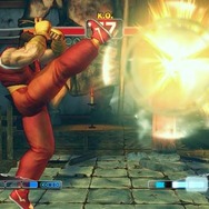 スーパーストリートファイターIV