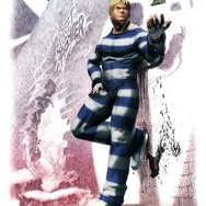 スーパーストリートファイターIV