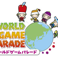 世界各国のカジュアルゲームを選りすぐり！ Wiiウェア「ワールドゲームパレード」3月より配信開始！ 