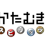 世界各国のカジュアルゲームを選りすぐり！ Wiiウェア「ワールドゲームパレード」3月より配信開始！ 
