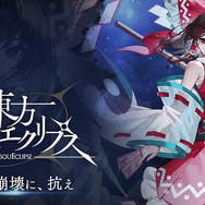 【読者の声】2023年11月発売の新作ゲームは何を買う？―注目タイトルまとめ！