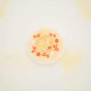 食べるのがもったいない！？ 「ピカチュウ」らが描かれる「ポケモン京菓子」のオンライン先行販売が本日31日13時より開始