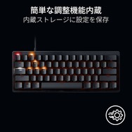プロ仕様ゲーミングキーボード「Razer Huntsman V3 Pro」シリーズ予約開始―ラピッドトリガー対応&最新光学式スイッチ搭載