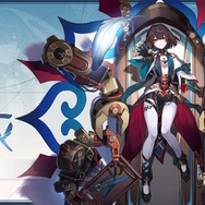 『崩壊：スターレイル』Ver.1.6新キャラか―星5「ルアン・メェイ」「Dr.レイシオ」、星4「雪衣」公開！