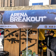【コスプレ】日中スタイリッシュビューティーな武装少女が集結！略奪系スマホFPS『Arena Breakout』前線基地が「池ハロ2023」に出現