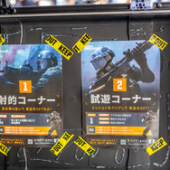 【コスプレ】日中スタイリッシュビューティーな武装少女が集結！略奪系スマホFPS『Arena Breakout』前線基地が「池ハロ2023」に出現