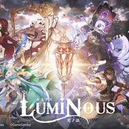 『原神』と『ゼルダ ブレワイ』と『GTA』のイイとこ取り！？色々と詰め込み過ぎな新作オープンワールド『望月 WANGYUE』がスゴそう―次なるヒット作を探せ！日本未上陸の注目ゲームアプリ3選【2023年11月5日】