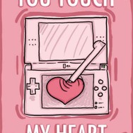 海外ゲーマーのバレンタインカード集