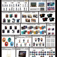 『呪術廻戦 ファントムパレード』公式ポップアップストア（C）芥見下々／集英社・呪術廻戦製作委員会 （C）Sumzap, Inc.／TOHO CO., LTD.