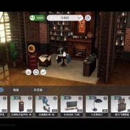 『原神』と『ゼルダ ブレワイ』と『GTA』のイイとこ取り！？色々と詰め込み過ぎな新作オープンワールド『望月 WANGYUE』がスゴそう―次なるヒット作を探せ！日本未上陸の注目ゲームアプリ3選【2023年11月5日】