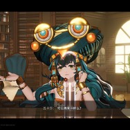 『原神』と『ゼルダ ブレワイ』と『GTA』のイイとこ取り！？色々と詰め込み過ぎな新作オープンワールド『望月 WANGYUE』がスゴそう―次なるヒット作を探せ！日本未上陸の注目ゲームアプリ3選【2023年11月5日】