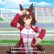 “あの滑り台”が似合う「ウマ娘」は中等部が大活躍！ 似合わない勢は、誰もが納得のギャップ揃い…【アンケ結果】