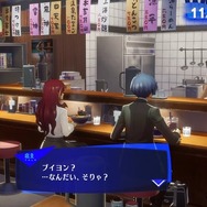 『ペルソナ3 リロード』桐条美鶴キャラクターPV公開―世間知らずな一面もあるクールビューティー