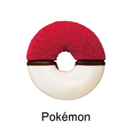 「ポケモン」×「ミスド」コラボが数量・期間限定で発売！“ポカ～ンとのんびり、ひとやすみ。”をテーマに、ドーナツやグッズセットを用意