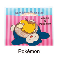 「ポケモン」×「ミスド」コラボが数量・期間限定で発売！“ポカ～ンとのんびり、ひとやすみ。”をテーマに、ドーナツやグッズセットを用意